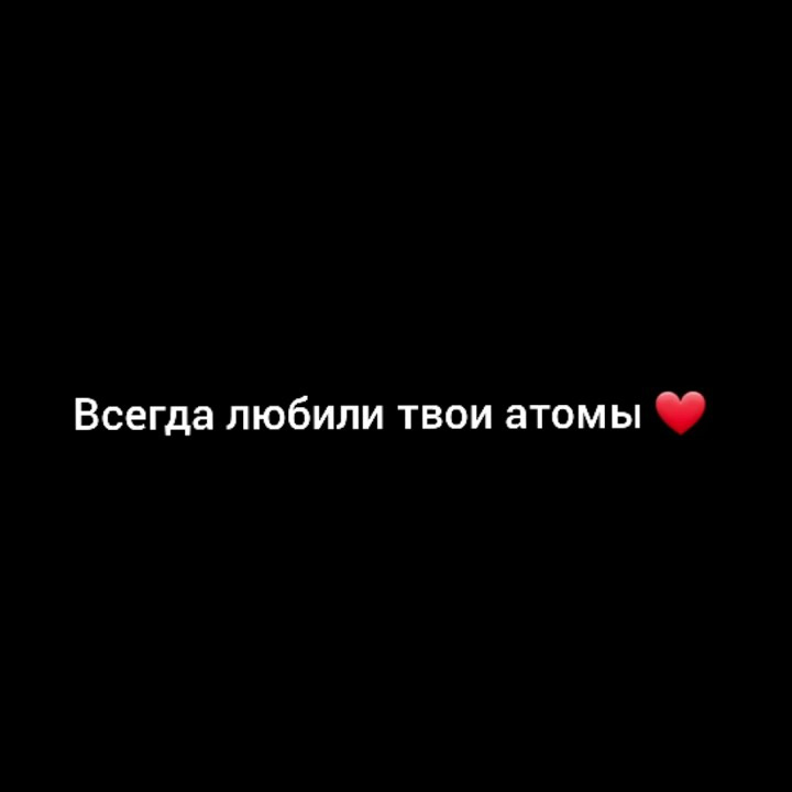 бакр не лей (((маленький текст))) - YouTube