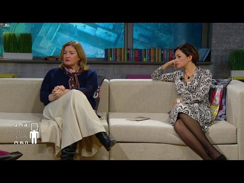 \"მე მიყვარს კლასიკური მუსიკა\"