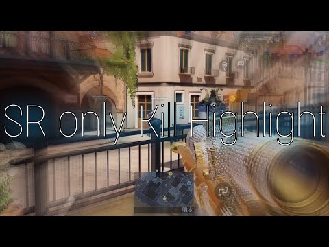 codモバイル　SR KILL ONE Rank much Highlight #short
