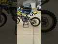 2024 RMZ 450 RM Army Edition #rmz450 #dirttricks #backyardarenacross #dubya Mp3 Song