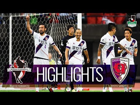 京都サンガF.C. フェアープレーフラッグ　ロアッソ熊本 京都サンガF.C. フェアープレーフラッグ ロアッソ熊本 公式