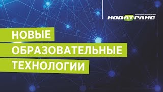 Презентация НПЦ Презентация НПЦ