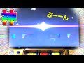 18/12/05 「想定の範囲内」ミリオンゴッド 神々の凱旋