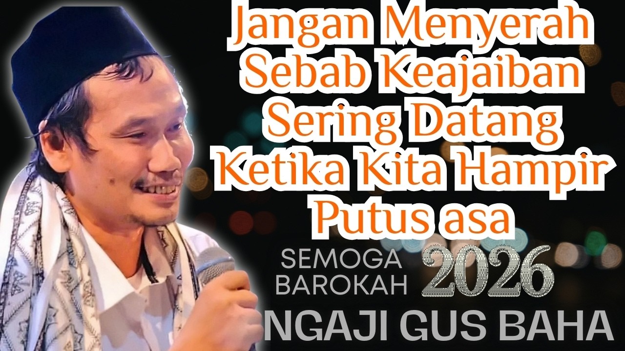 Amalan Sholat Tarawih & Keistimewaannya  #gusbahaterbaru #pengajiangusbahaterbaru #nasehat #motivasi