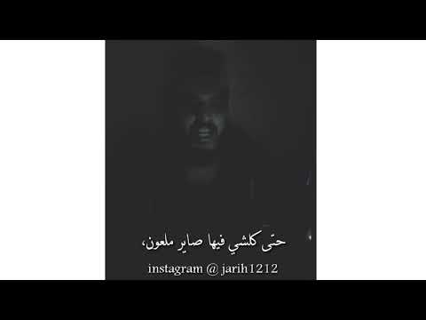 دنيا قبيحة