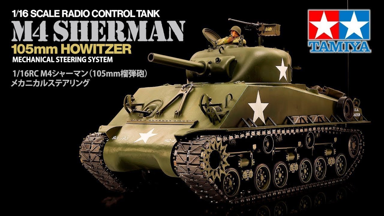 T*U様 1/16 M4 SHERMAN シャーマン RCタンク T*U様 1/16 M4 SHERMAN シャーマン RCタンク 楽天市場