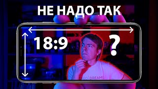 Почему НЕ НУЖНО оптимизировать видео под iPhone 📲