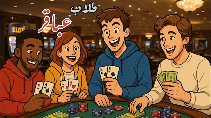 طلاب الجامعه كسبو الملايين من  الكازينوهات بطريقه عبقريه 
