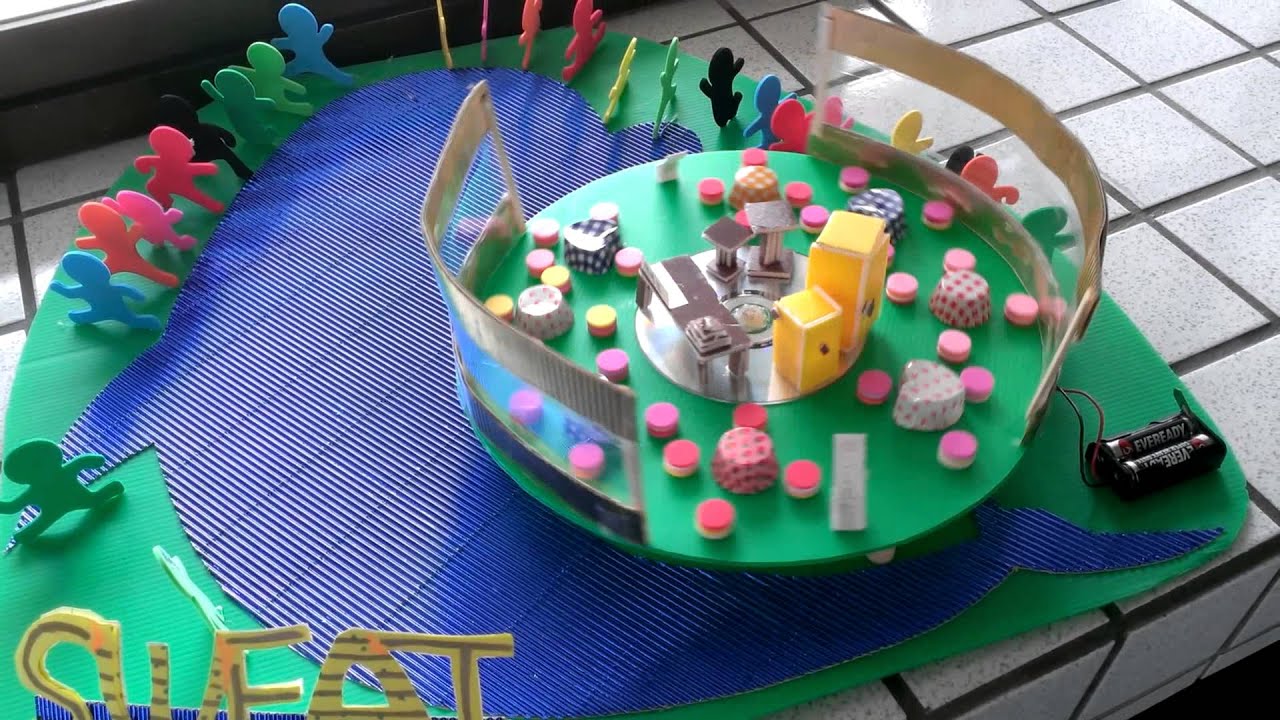 暑假作業 立體作品1 Youtube