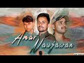   amar naujawanpatriotic song  ft praveen tiwari  deepak patel rewa  out now