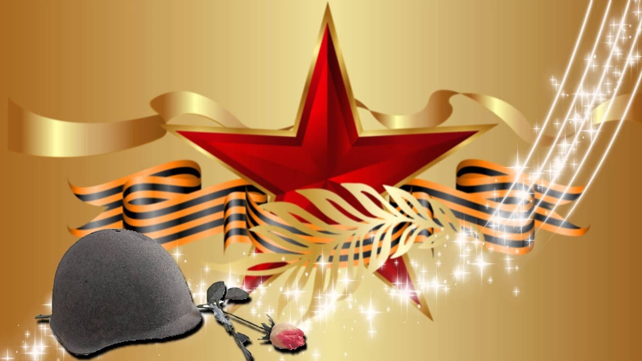Открытка военный шаблон, белые