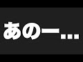 [ブロスタ]いつもみてくださっている皆様へ