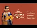Akshaya tritiya  bhima jewellers uae  offers  celebrations