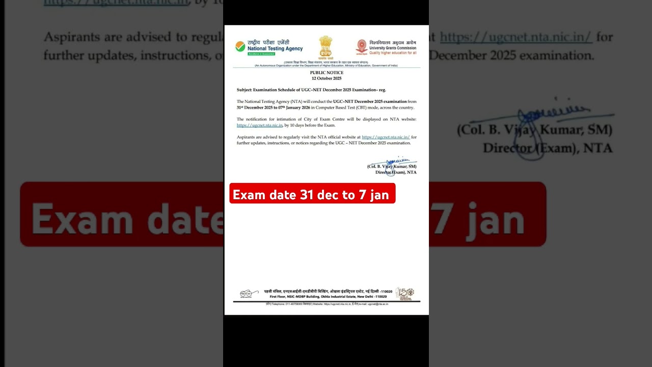 UGC NET exam date declared || 