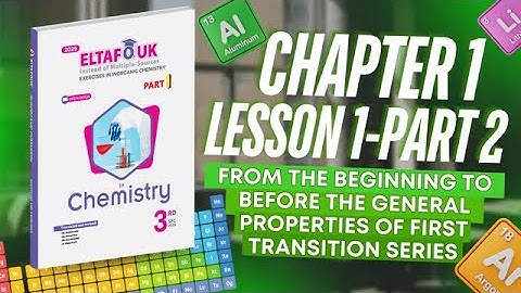 Solution of Eltafouk Chemistry Book: Questions and Exercises | Chapter 1 | Lesson 1 - part 2