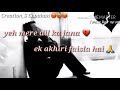 Tere bina hum jee xlenge sad WhatsApp Status/NZ official WhatsApp Status Whatsapp Status Video Download Free