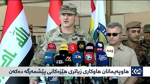 Colonel Todd Burroughs from anti-ISIS coalition sp...