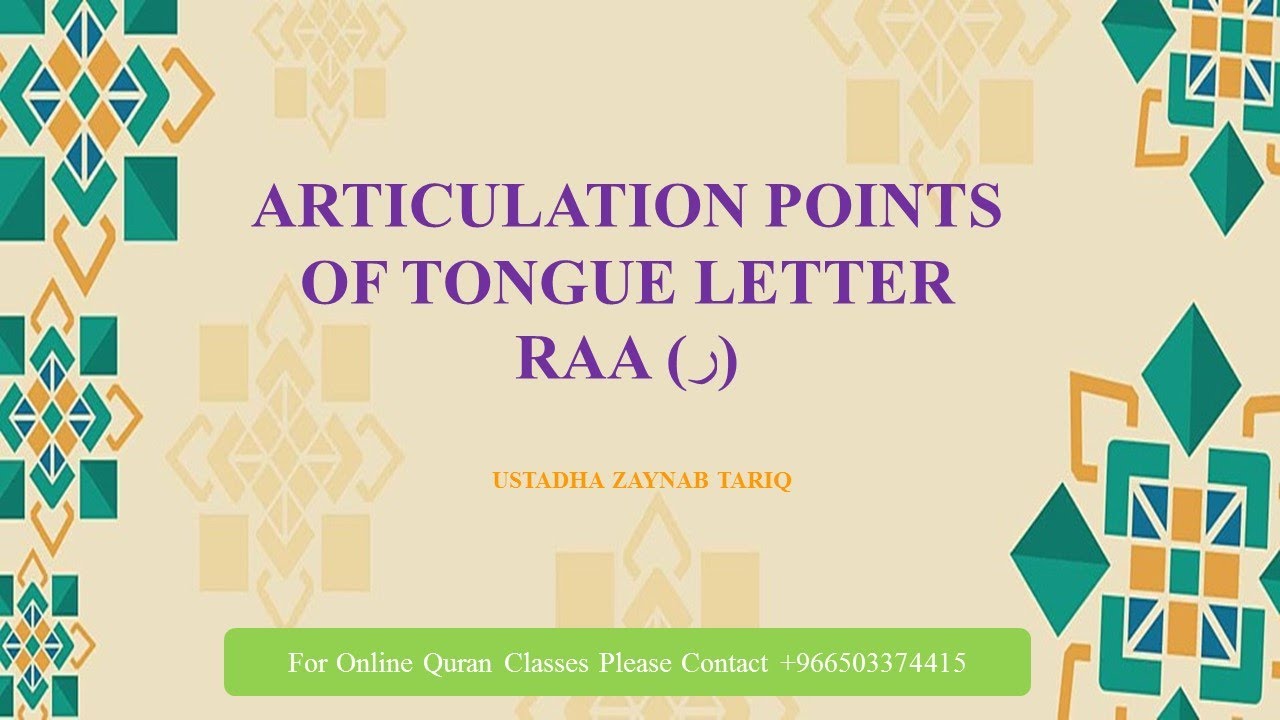 Sample Point Raa Articulation Point of Raa (ر) | When to make it Heavy or Light? | Class ...