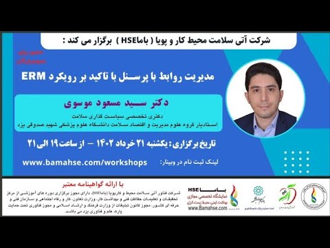 تصویری: نژادهای خروس: توضیحات و عکس