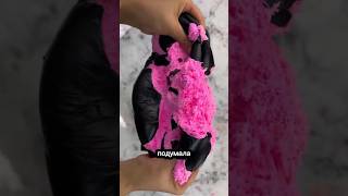 #слайм, #асмр , #asmr, #relaxing , #истории