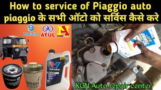 Piaggio Auto Bsii,Bsiii,Bsiv Servicing - How To Do It Properly screenshot 1