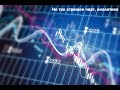 LIVE FOREX TRADING - GBPUSD Non Farm Payroll Trade, 2nd February 2018