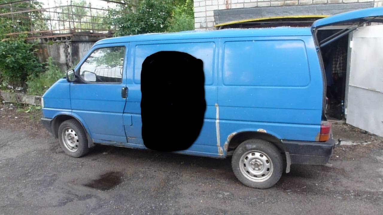 Фольксваген т4 белый дым