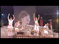 Go Girl 〜恋のヴィクトリー〜 / モーニング娘。(from コンサートツアー2005 夏秋『…