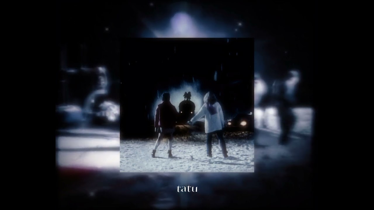 tatu-нас не догонят vs клоуны (Ni Ego edit.) slowed