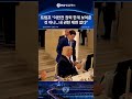 트럼프, 이란 전쟁 군사적 완전 승리 선언·권한 무제한 주장