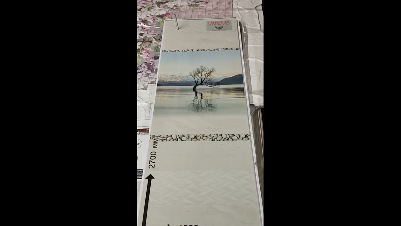 Панели ПВХ Кронапласт Unique Осиана горы