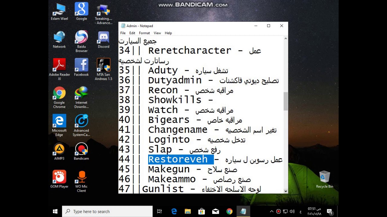 MTA YouTube mta-youtube