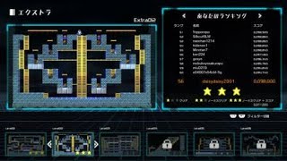 Extra012 Lode Runner Legacy