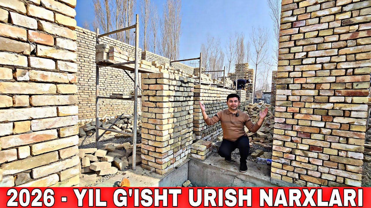 UYGA G'ISHT URISH SESMA KALONA PERMICHKA NARXLARI