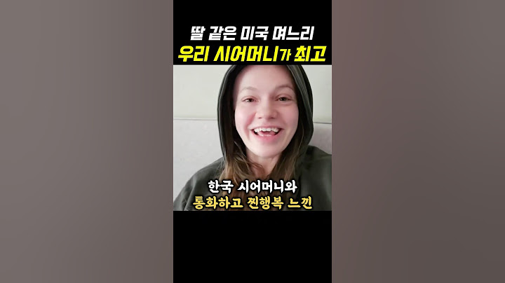 Foreigner touched after talking to Korean mother-in-law 😮