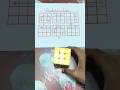 learn how to solve a 3by3 Rubik's cube #ytshorts