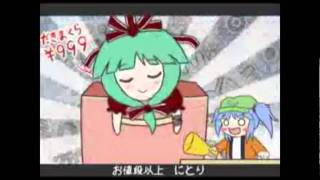 All my videos part 19