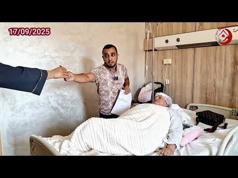 تم الاستجابة الى النداء مسنة تجري عملية جراحية على مستوى العمود الفقري دعواتكم بالشفاء العاجل