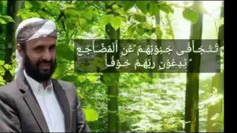 تلاوة رائعة للشيخ علي راشد الوصابي أمام مسجد الهدي اليمن ذمار