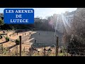 LES ARENES DE LUTECE à Paris, petite visite d'un lieu chargé d'histoire