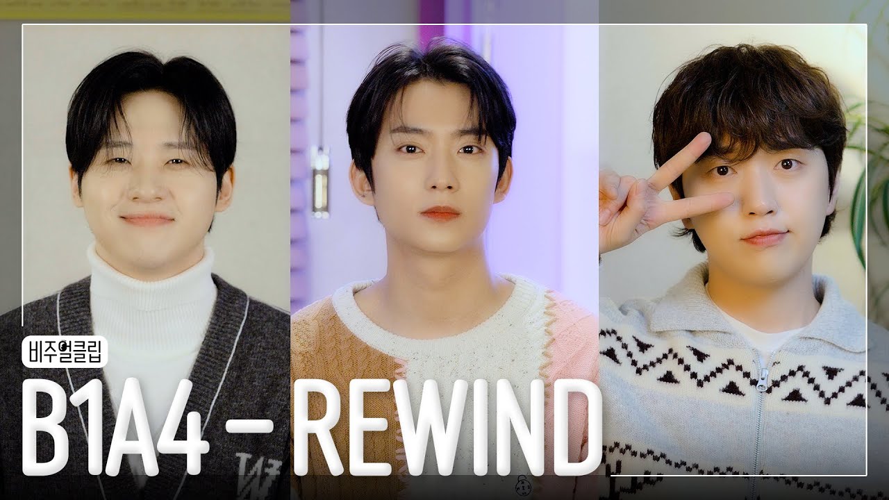 2022 B1A4♥BANA [HAPPY GONGCHAN DAY] 🎈 Special Clip Part.2
