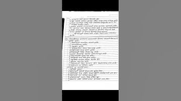 B.Com.1 year self study skill (OPN 101_02)home assignment Answers (YCM) 2025 # ycm# ycmou#exam#short