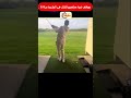 مواقف غبية هتضيع ثقتك فى البشرية ج484