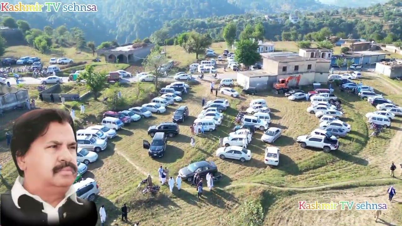 سابق وزیر بلدیات راجہ نصیر خان کے جنازے کا ڈرون سے ویو