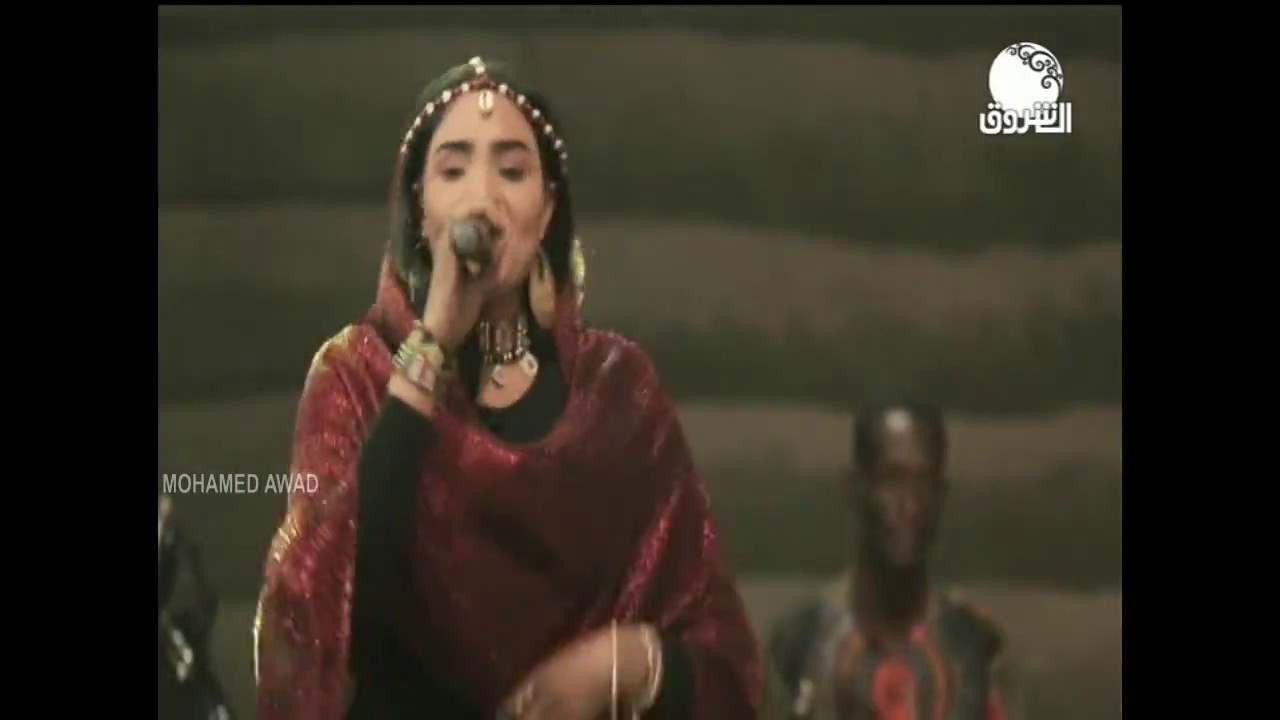 شادن محمد حسين - الجنزير التقيل - بدون رصيف 2017م