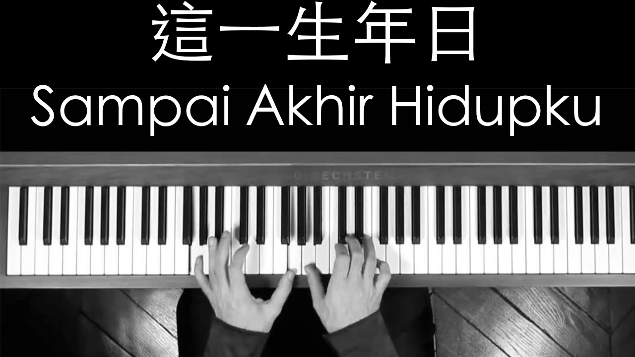 Sampai Akhir Hidupku Lirik / Lirik Lagu Herlin Pirena - Setia Sampai