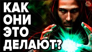 Учёные Признали Сверхспособности.  10 Людей Которые Переворачивают Науку И Представления О Человеке