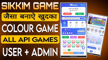 Create Your Own Sikkim Game | Sikkim Game Development | Create Colour Prediction Game