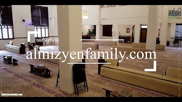 ماتيسر من سورة لقمان للقارئ مؤيد المزين | HD