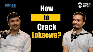 How to Crack Loksewa? ft. Er. Basant Lekhak & Er. Sohan Jung Karki  | Engineer को कथा- 107